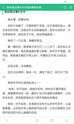 马尼拉签证在哪里办理 怎么降签 为您详细解答